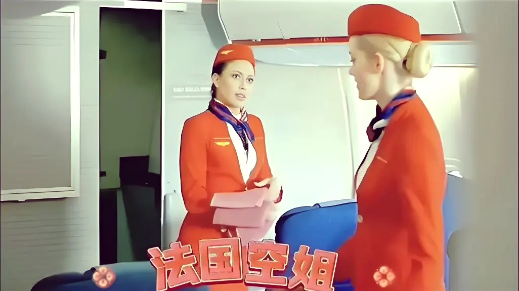《法国空姐2019》高清完整版全集免费在线观看-法国空姐2019无删减1080P-伦理电影天堂深夜福利剧场