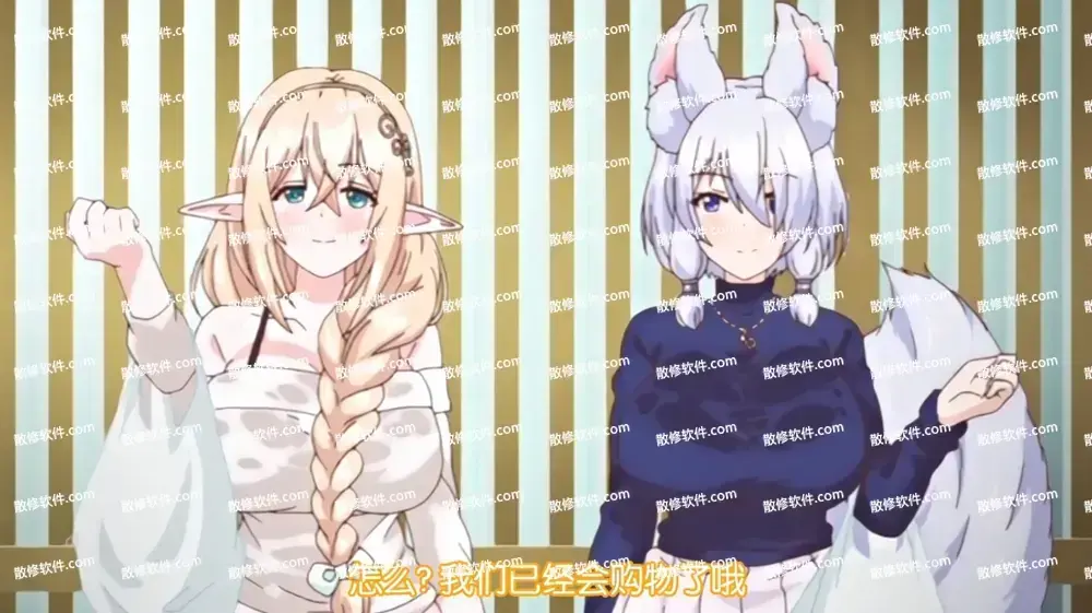 《御姐正太御姐》高清全集资源下载-1080P无删减-御姐正太御姐完整版在线观看-免费无广告