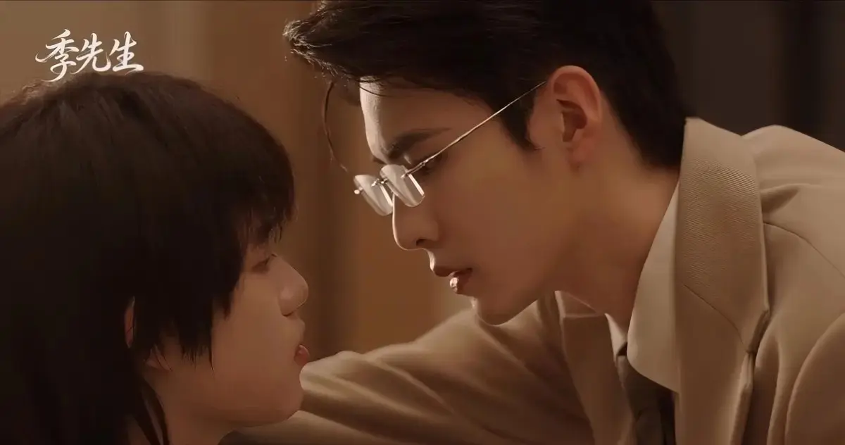 《季先生》全集完整版高清在线观看无广告-2026双男主剧季先生免费播放-HD中字夸克下载热门资源