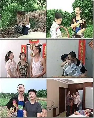 《农民伯伯下乡妹》未删减版高清免费在线播放-农民伯伯下乡妹完整版高清在线观看-全集无广告