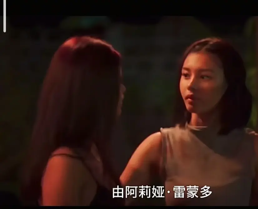 菲律宾剧情片《Ekis》完整版高清免费在线观看-Ekis未删减全集无广告播放-VS影院免费看