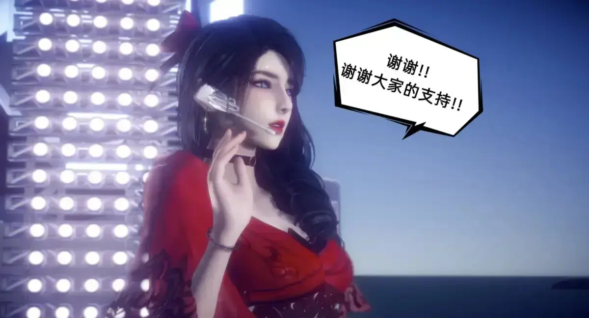 《陈乔安传》3D韩漫下拉式免费读-陈乔安传全集无广告无弹窗-完整版全本在线观看