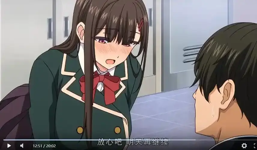《制服就这样穿着》动漫全集高清在线观看-无广告樱花影院免费看大结局完整版
