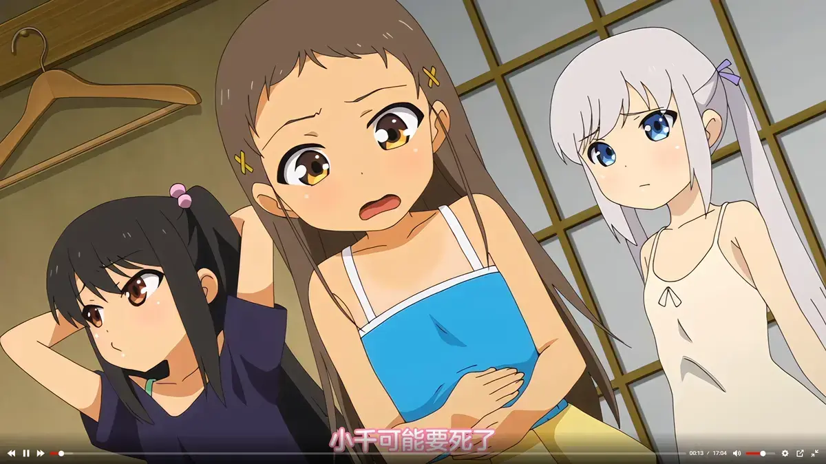 热门动漫《弹珠汽水少女》第1-7季免费在线观看_日本动漫《少女弹珠汽水》高清完整版_Age动漫_风车动漫_《少女弹珠汽水》无删减全集_樱花动漫_中字版_VS影视_18动漫
