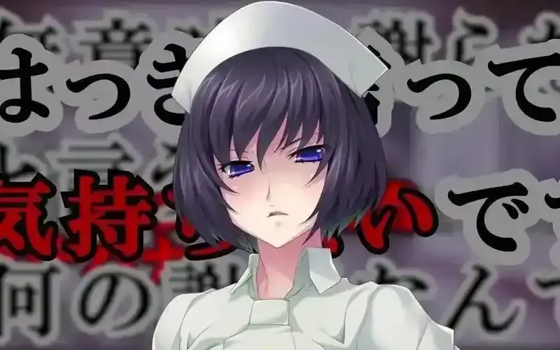 《榨精病栋》动漫全集完整版高清在线观看 - 无删减资源抢先看 - 剧情解析与免费播放 - 好看动漫推荐