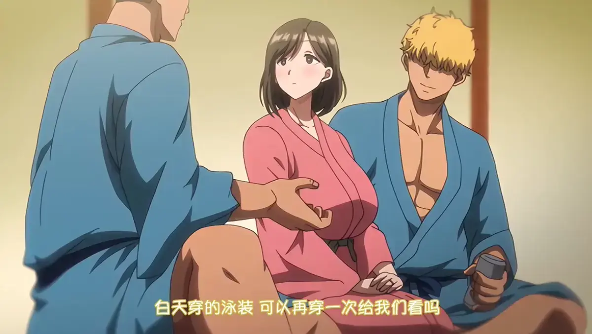 夏妻动画全集高清免费在线观看无删减版-VS影院免费资源下载完整版