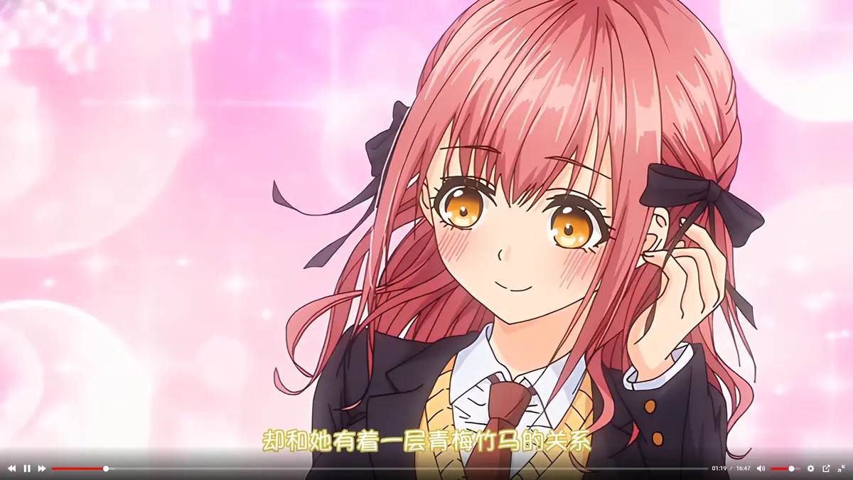《玩美×玩媚》动画全集免费在线观看-无删减1080P高清版无广告-玩美×玩媚全集风车动漫播放