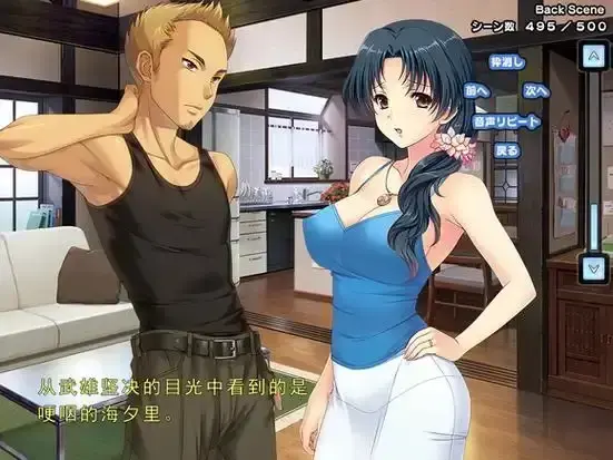 《妻中蜜》全集高清完整版免费在线观看 - 里番无删减1-3集全集 - 一场婚姻背后的隐秘爱欲与情感纠葛