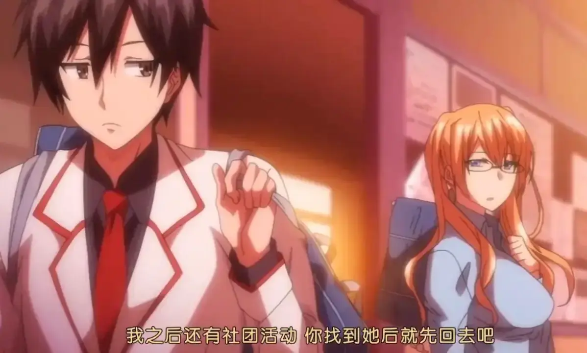 《Master Piece THE ANIMATION》全集HD高清在线观看-Master Piece THE ANIMATION完整版无删减免费播放-风车动漫樱花动漫同步更新