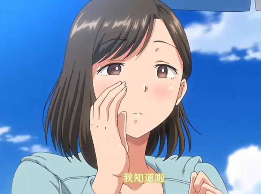 《夏妻》高清全集免费在线观看-日系动漫夏妻高清完整版资源下载-无删减中字版
