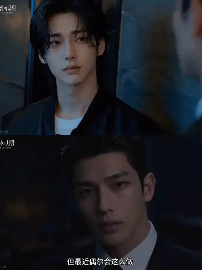 2026《来源不明的爱》全集免费在线观看 - 来源不明的爱完整版4K高清无广告播放 - AI漫剧全网同步更新