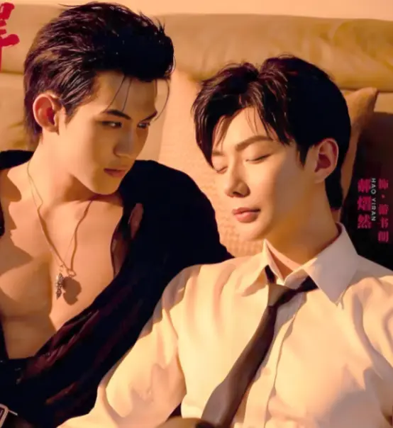 《吾岸》高清完整版无广告观看-泰剧剧版16集番外-双男主真人《四面佛》免费在线看全集