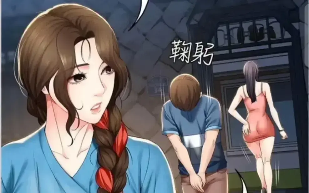 寄宿日记漫画全集免费在线观看 - 韩漫无弹窗高清畅读 - 无广告手机阅读入口