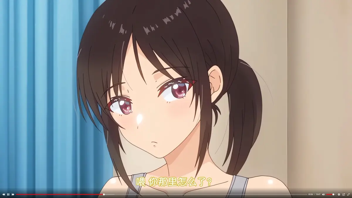 《与毫无自觉的青梅竹马》全集免费在线观看-无删减高清完整版-与毫无自觉的青梅竹马动漫免费播放-AGE动漫