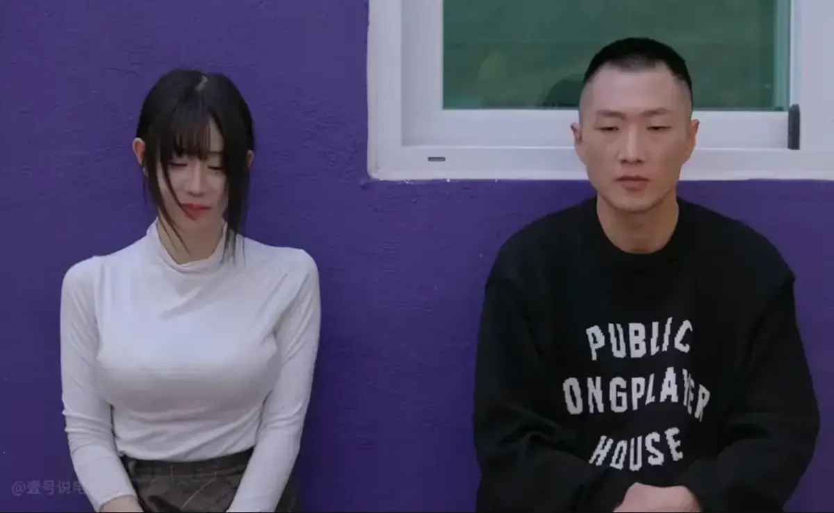 《Infiltrated Couple》韩国情感悬疑新剧 1080P全集资源下载 - 口碑渗透夫妇原画双语完整版 - Infiltrated Couple婚姻即是棋局