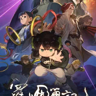 《夏日搭车客》HD高清完整版在线观看-法国经典剧情片1080P未删减版-免费播放全集资源